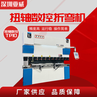 Ť�S�����ۏ��CTP10  �߾����ۏ��C�����P��X���۰�C