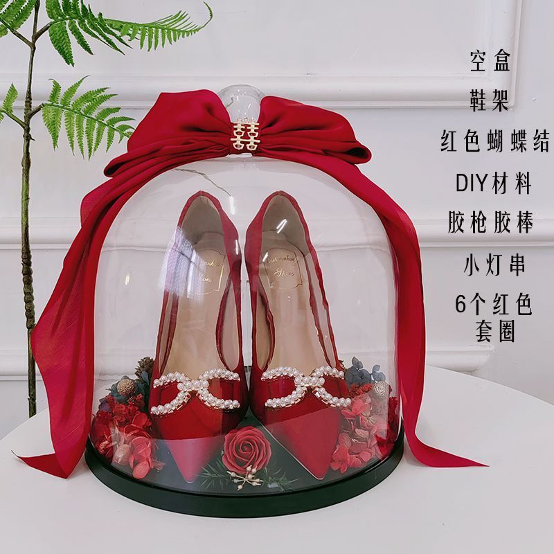套圈婚鞋盒带锁接亲游戏道具diy材料包藏婚鞋盒子水晶铃铛婚鞋盒|undefined