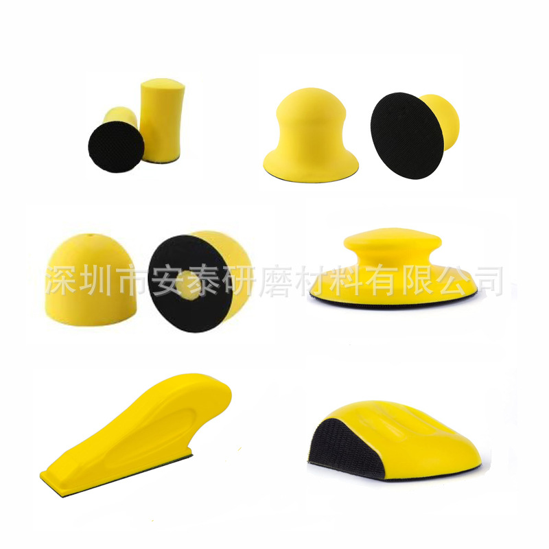 直销手磨1235寸圆形手动抛光盘 自粘植绒砂纸打磨盘汽车美容工具