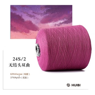 24֧�p�������o�Y�^Ͳ��30֧���鼆��ɫ����63ճ�z37�����켏ɫ��