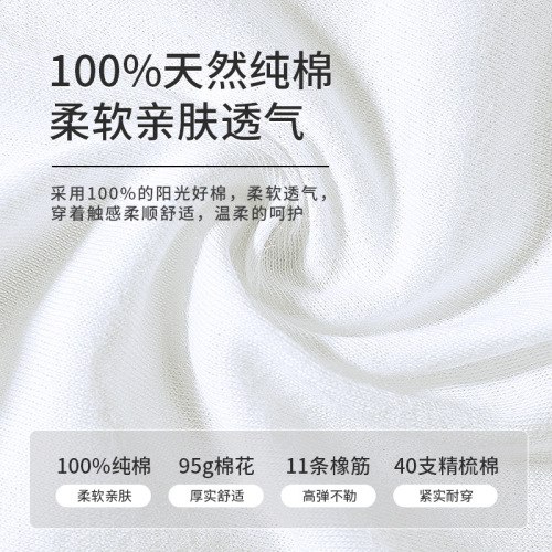 28 packs of disposable underwear for women, hotel travel day throw-away disposable underwear for pregnant and postpartum women during confinement