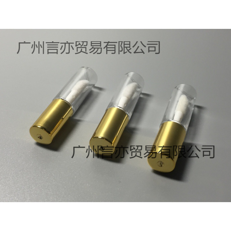唇釉薬分注瓶1.2mlの試作品をセットした中空管口彩旅行油分は100郵便出張で満たされている|undefined