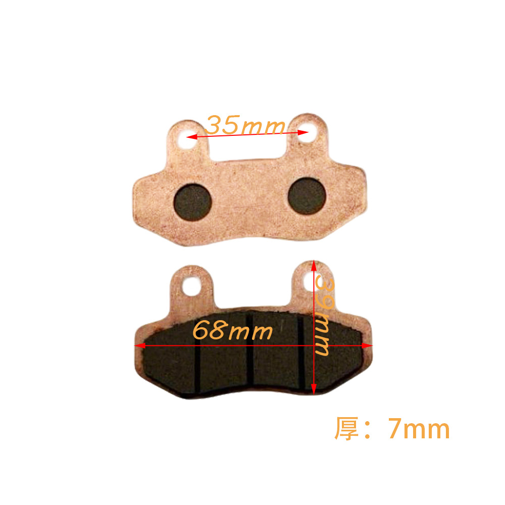 Suitable for Surron Light Bee Off-Road Motorcycles, Copper-Based Brake Pads, Brake Linings, Modification Parts