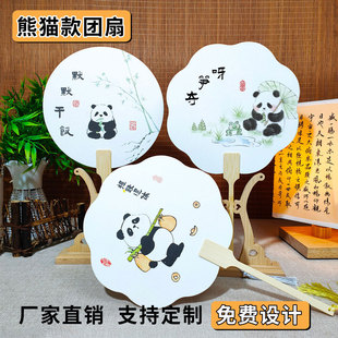 ���L��؈�F�ȶ��ƕ�����ˮī�h������������ʽ�Ą��������L����