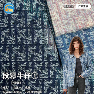�β�ţ���Ứ����ϴˮ�pF����330g���b����ѝ��ȹ�������o�����l