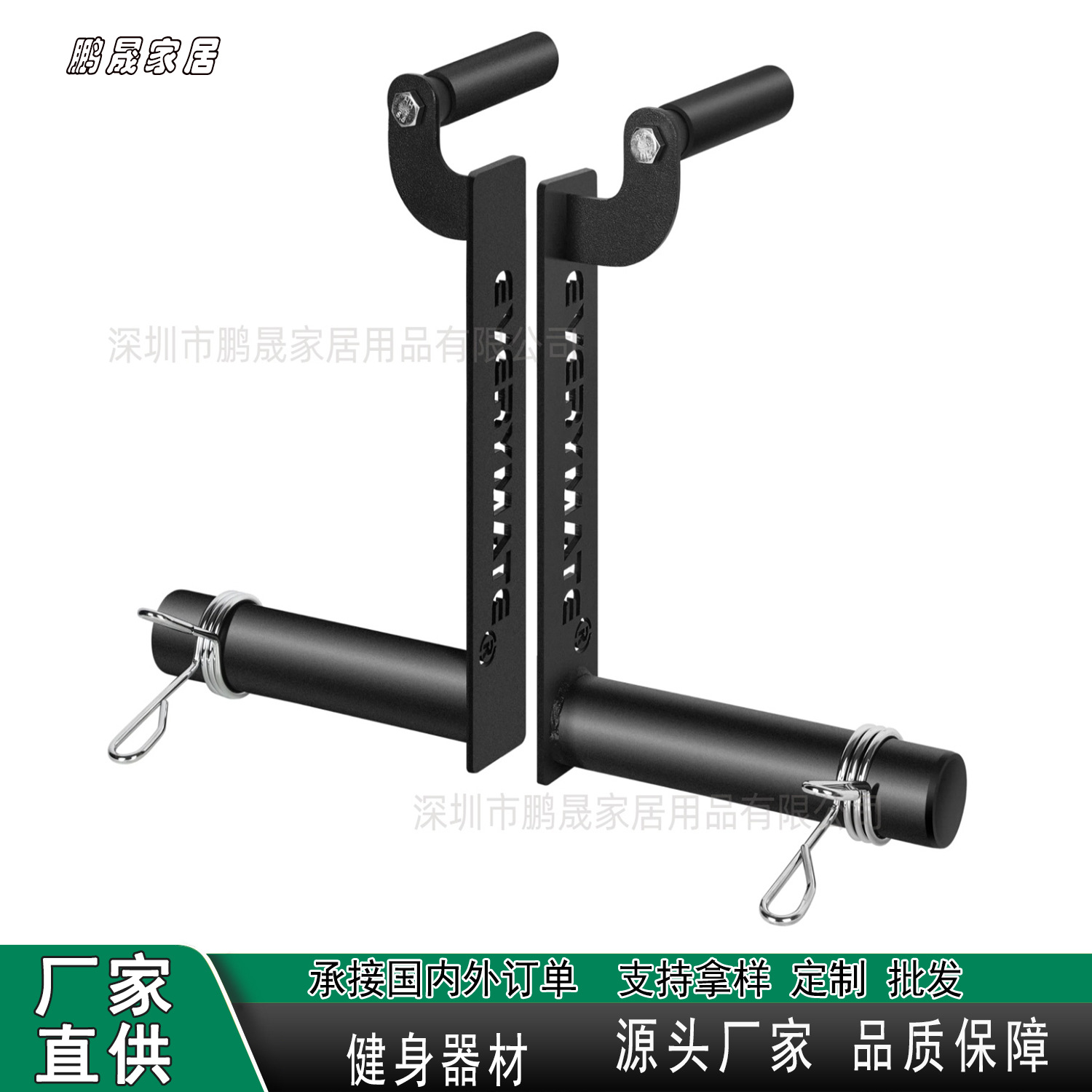 Cross-Border Popular Weightlifting Home Fitness Equipment Fitness Walking Dumbbell Handle Comfortable Grip Handle Source Factory