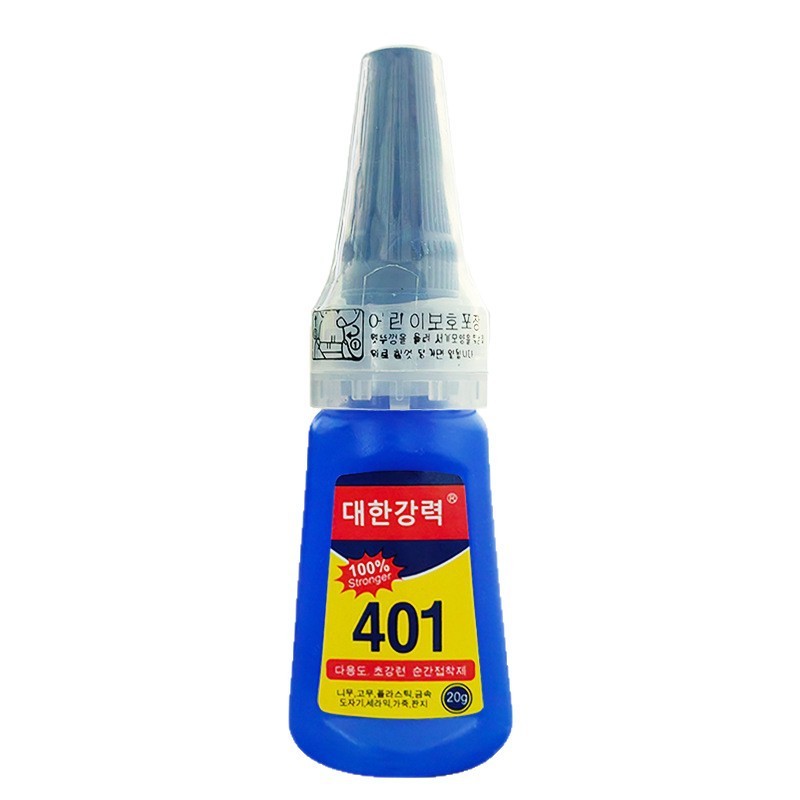 強力な透明韓国語版 401 接着剤靴修理ソフトマニキュア金属プラスチックジュエリー低ホワイト化多機能|undefined
