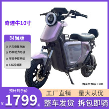 ���ڌ���10��r�а�N8늄�܇Сţͬ���늴����羳�����ƿ܇