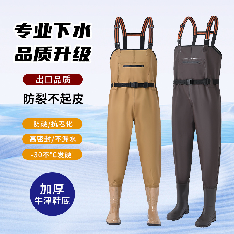 Waterproof Waders, Half-Body Waterproof Clothing, Fishing Rain Suit, Full-Body Men's One-Piece Fishing Suit, Water Pants, Wading Pants, Thickened for Sea Fishing