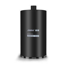 水钻头开孔器工程级空调混凝土墙壁快速打孔金刚石水钻钻头