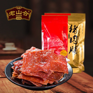 ��ɽ���i�⸬��ʳС��ɢ�b����i��ɶ����W�t���e�k����С��ʳƷ