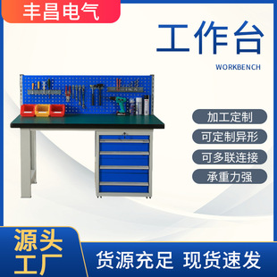 重型工作台多功能装配维修钳工台操作台工厂质检维修防静电检验桌 阿里巴巴 