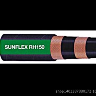 SUNFLEX WSD 150 WATER SUCTION HOSE ���Iˮ��