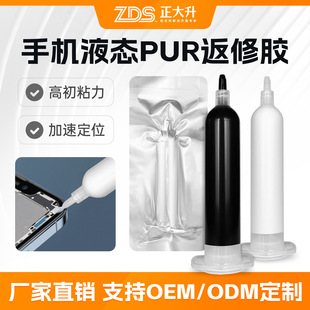 pur�����z�Y���z�ֱ�ˮƽ���֙C��Ļ߅���⚤�M�b�����N���ײ���