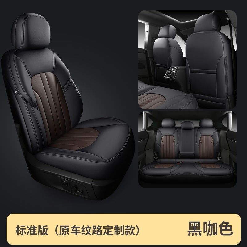メルセデスベンツ c260l カーシートクッション b200c200lglc300lE300l パッケージ a200l シートカバー glb200 に適しています。|undefined
