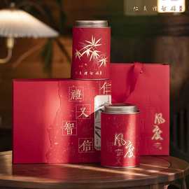 尚品新款茶叶罐易撕铝膜密封罐 红茶花茶小青柑岩茶精致茶罐通用