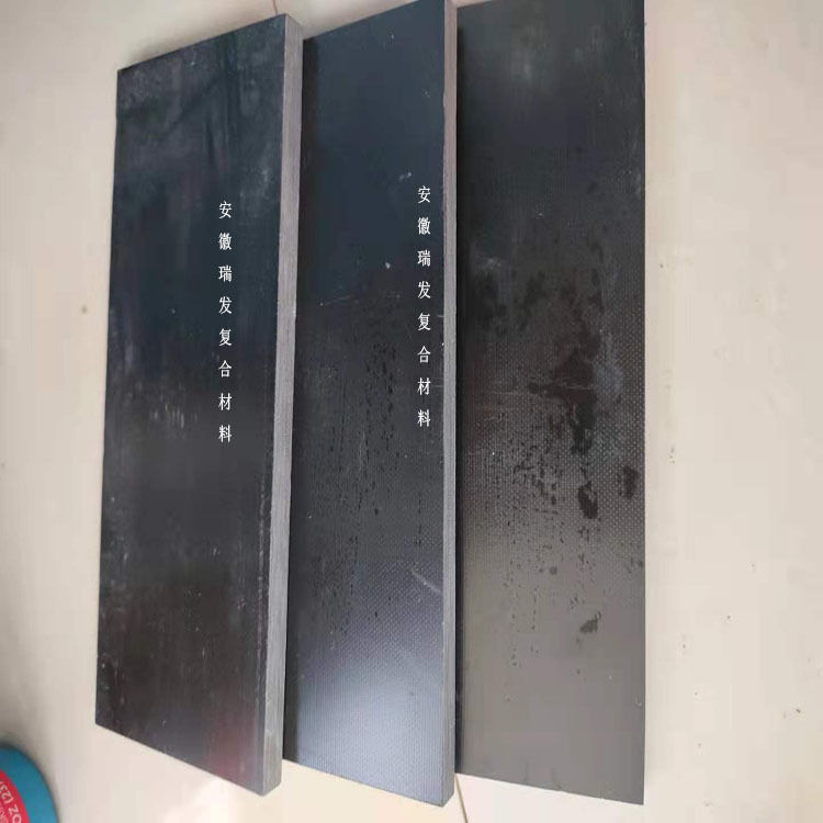 黑色防静电合成石绝缘材料厂  碳纤维合成石板材隔热板一元拿样