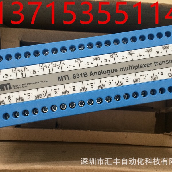 MTL多路温度转换器MTL831B MTL831C MTL838B-MBF MTL838C MTL5553