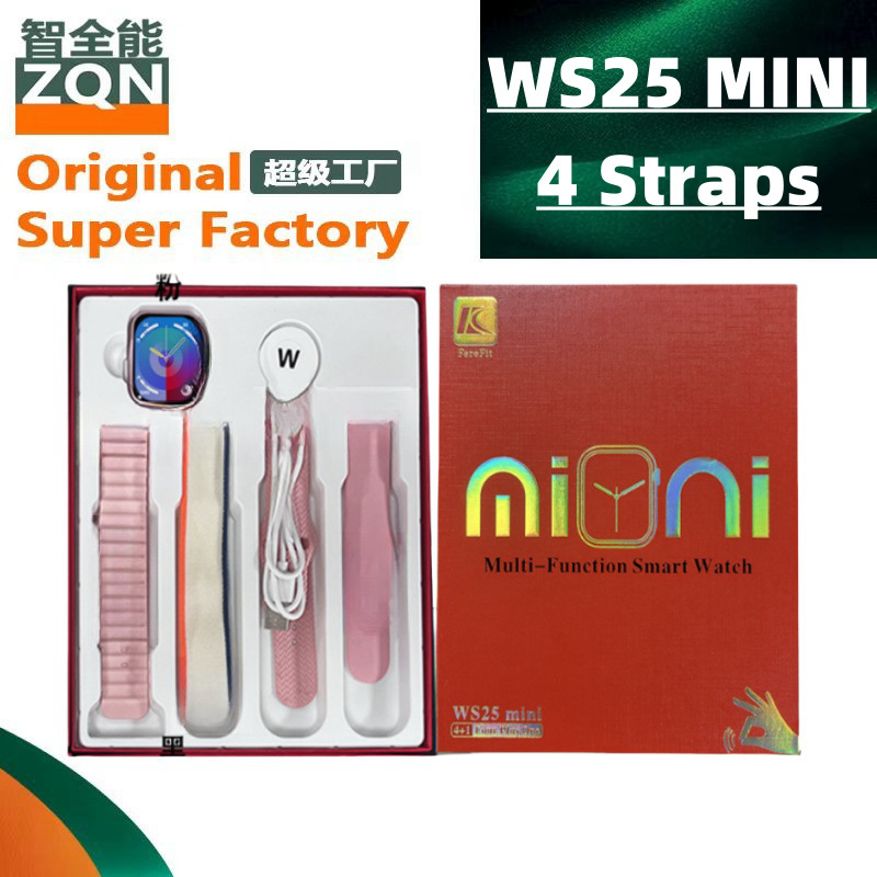 Cross-Border Export Ws25 Mini Smart Watch Set 4 Straps Smart Watch Multi-Language Cross-Border Export Ws25 Mini Smart Watch Set 4 Straps Smart Watch Multi-Language