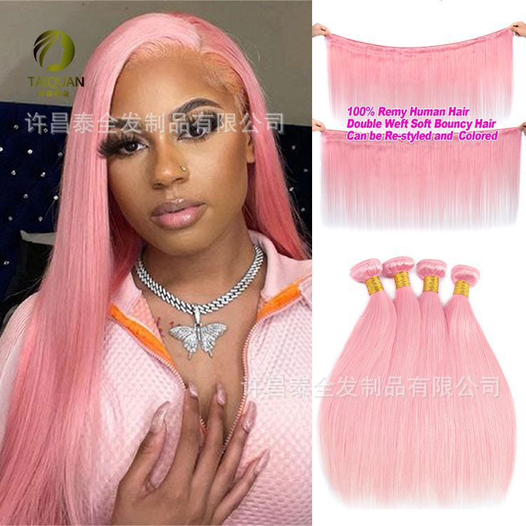 Light pink real human hair strip straight pink human hair bundles European and American Foreign trade wig curtain