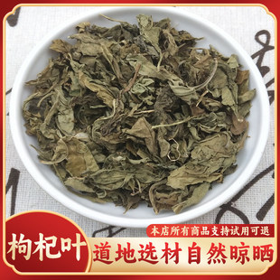 ���u����~   500�˰��] ��Ȼ�� ��� �o������~��ˮ ���r��؛
