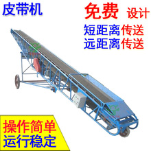 �ɶ����Ƅ�ݔ�͙C �a�^���͙C Ƥ���C���ϙC���C�w�eС�p������ʽ