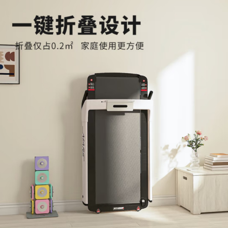 Zhengxing (ZXCH) Treadmill Household Folding Mini Electric Silent Indoor Small Fitness M7