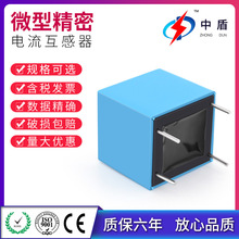 �ж�ZTA532A ����PCB����1A늸���΢�;���΢�ͽ������������