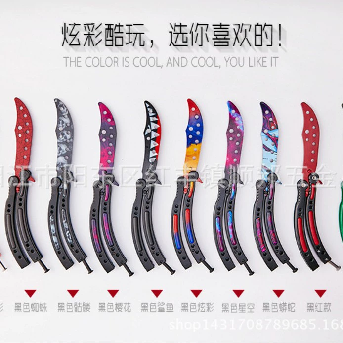 CS Go peripheral game butterfly knife training does not open the blade tool practice knife folding knife butterfly training practice