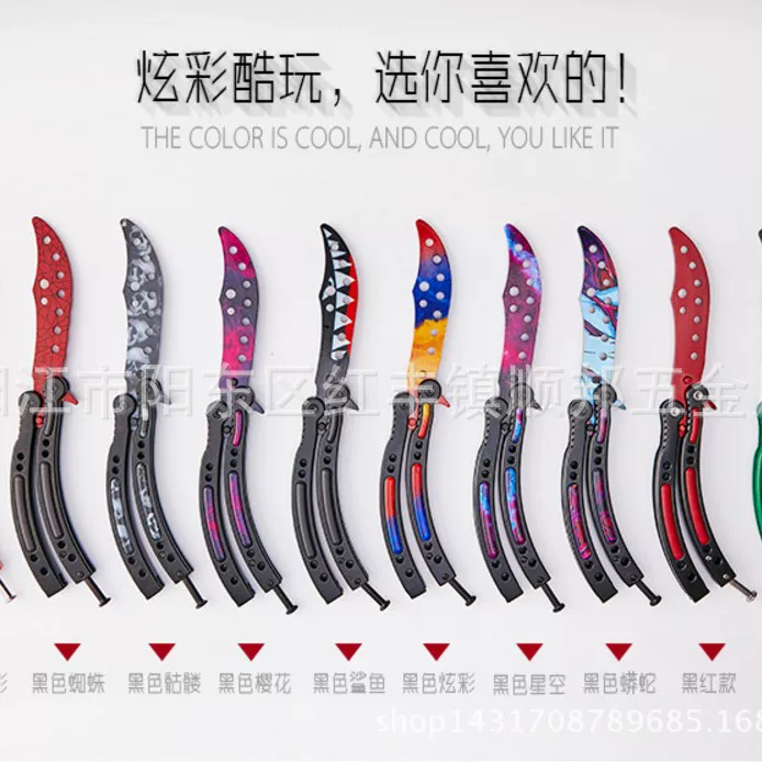 CS Go peripheral game butterfly knife training does not open the blade tool practice knife folding knife butterfly training practice