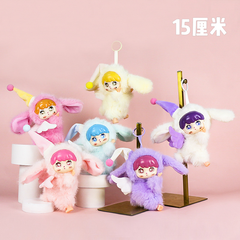 Angel doll