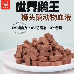 ������ʳ���ɪ{�^�ZѪ؈����ʳ������ʳ�����a���ZѪ�������l