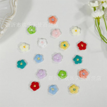 �ɐ�����12mm�̽���ɫ���С����� diy�ֹ���l�Ьñ�b��o��
