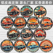 哇噢马口铁铁皮画定做欧美复古家居挂饰金属工艺品外贸酒吧装饰画