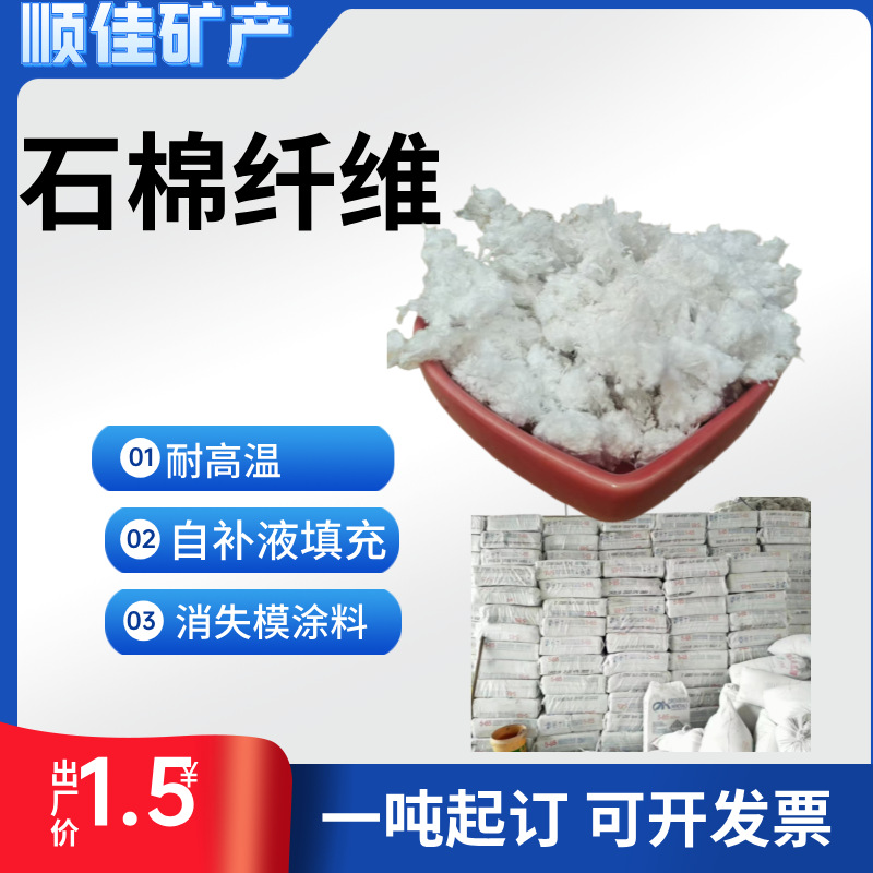 简约风蓝色工业品简约主图图标