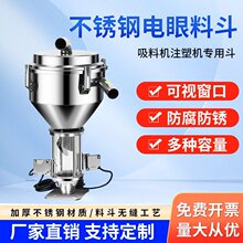 ���ϙC���P�����϶�12L25L���ϙC����_�P�������϶�