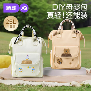 ��DIY�OӋ����苌���ĸ������p�����๦�ܴ������p��ĸ���