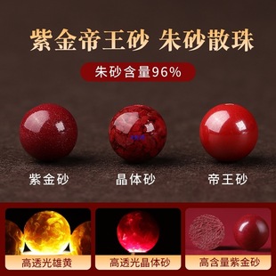 ��Ȼԭ�V��ɰɢ�����Ͻ�ɰ����ɰ�ߺ����A����w��������朴�