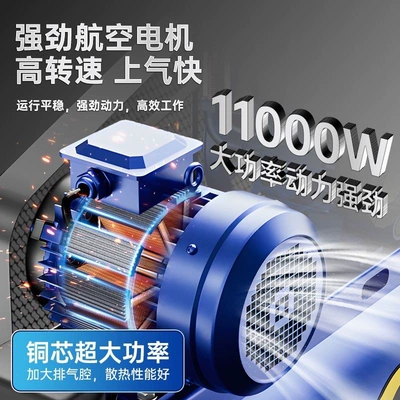 Hava kompressorları, large 380V high-pressure air pump, 220V
