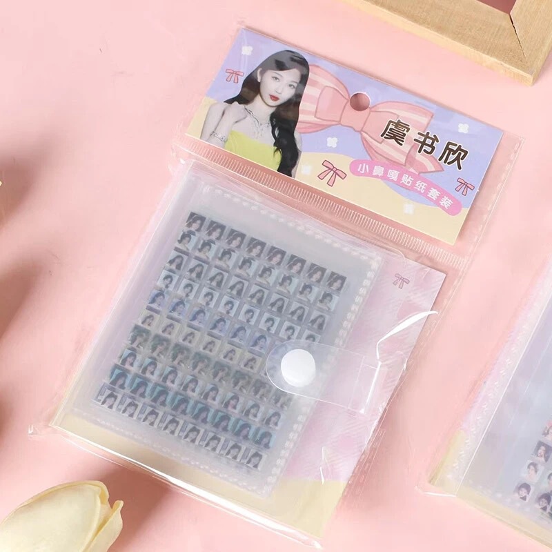 卸売スターアニメ小鼻ガーステッカー白鹿趙魯思朱景儀ユーシュシンステッカーハンドブックカードブックステッカー|undefined