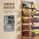 Snack Multi-layer Storage Rack Supermarket Shelf Convenience Store Mobile Display Rack Beverage Food Toy Storage Rack