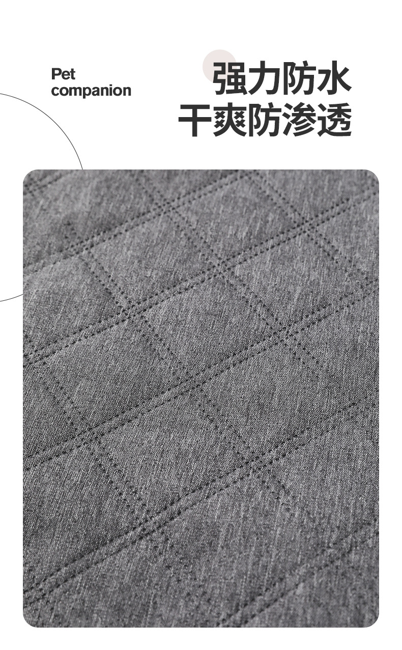 Amazon trunk Car Pet Mat universal car trunk mat cloth anti-dirty waterproof car dog cushion