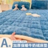 Bubble-sapphire blue [Class A quality plus velvet to keep warm]