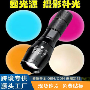 ���u�W�t�zӰ�������Ͳ�Ĺ�Դ���ԴRGB�a����Շ��ֳք���۹�