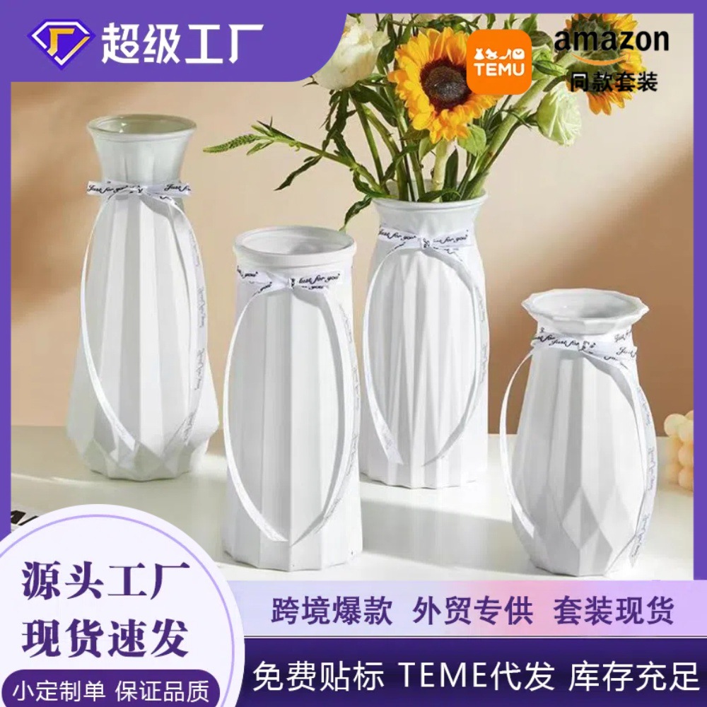 Jarrón de vidrio de porcelana como flores secas sala de estar creativa arreglo floral Lily Rose decoración de escritorio acuático