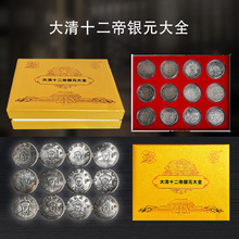 �S�����l�����yԪ����ʮ�����yԪ��ȫ���b���~��Ԭ���^�ɴ�푷¹�