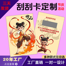 ιοƏSֱNIһһOӋ_IӴNιΘΪ