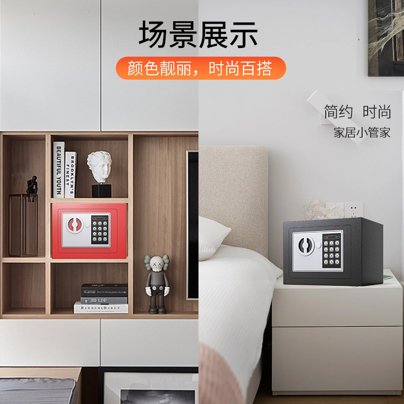 Caja Fuerte Electrónica Mini de Acero Laminado en Frío Resistente al Fuego para Hogar image 5
