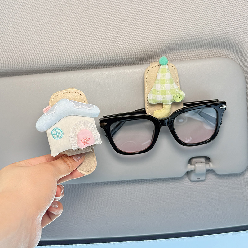 2026 New Car-Mounted Glasses Clip, In-Car Sunglasses Storage Clip, Sun Visor Glasses Holder, Cute Magnetic Clip for Women
