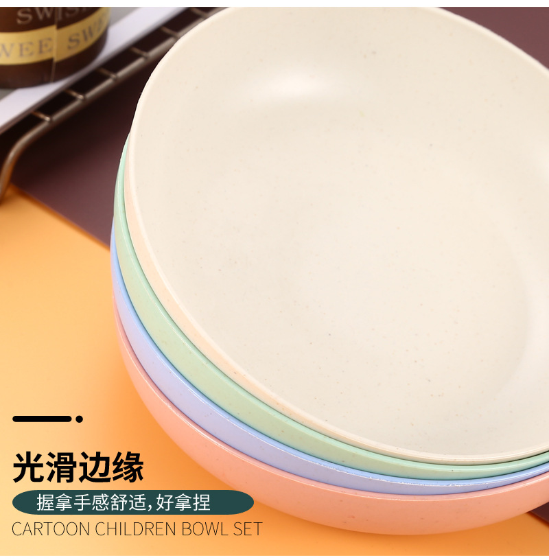 48小麦片碟_12.jpg